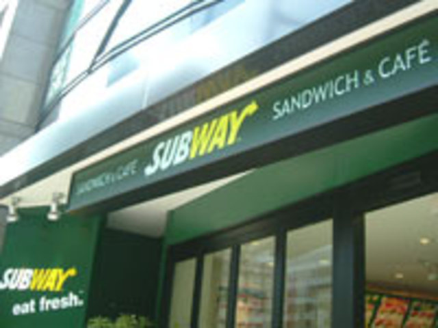 飲食店　サブウェイ（飲食店）まで419m