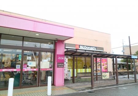 その他　マクドナルドイオン三木青山店（その他）まで1039m