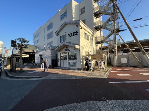 警察署・交番　四街道警察署 四街道駅前交番（警察署・交番）まで275m