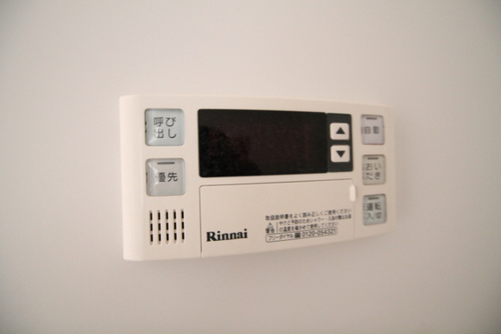 その他　※別号室の写真です