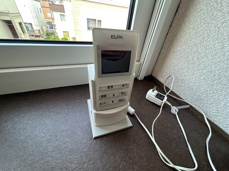 セキュリティ　セキュリティ