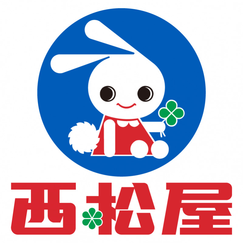 その他　西松屋（その他）まで1192m