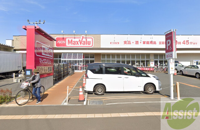 スーパー　マックスバリュ月寒西店（スーパー）まで437m