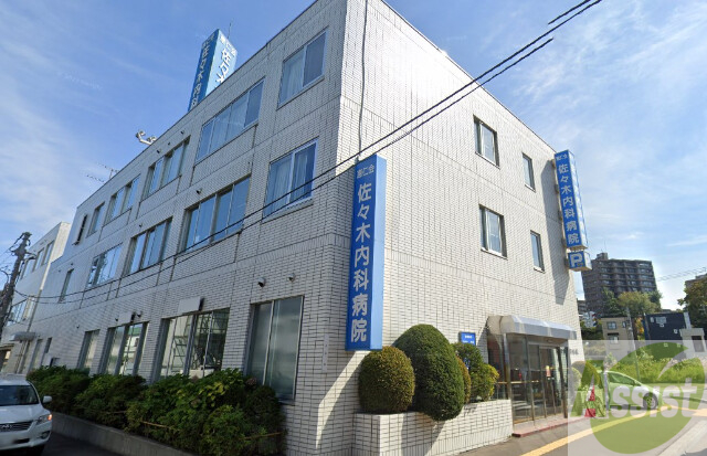 病院　恵仁会佐々木内科病院（病院）まで148m