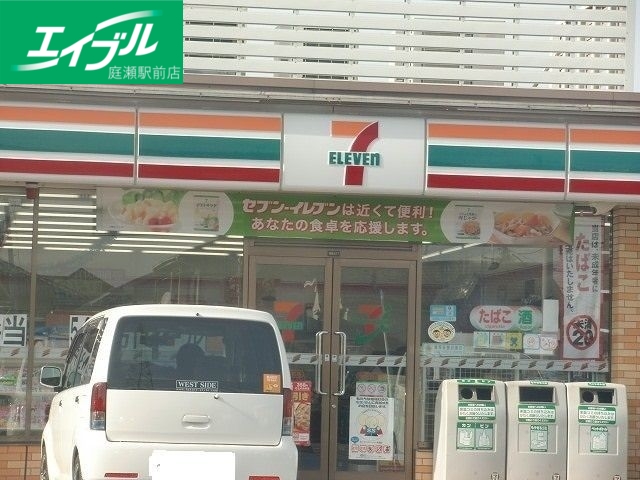 コンビニ　セブンイレブン岡山白石店（コンビニ）まで368m