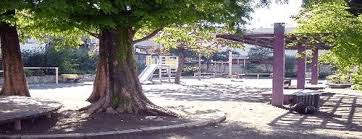 公園　松ノ木公園（公園）まで351m