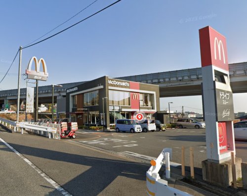 飲食店　マクドナルド 名谷インター店（飲食店）まで1716m