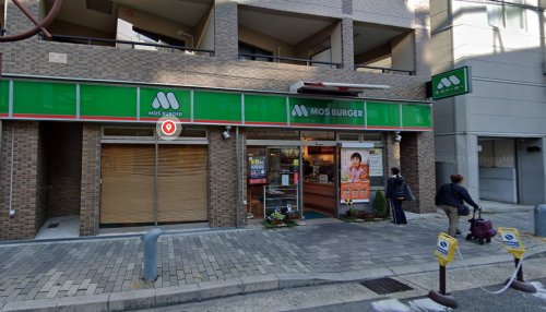 飲食店　モスバーガー垂水駅北口店（飲食店）まで1643m