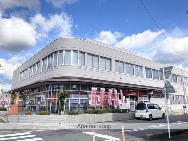 郵便局　近江日野郵便局（郵便局）まで1063m