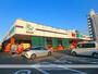 スーパー　鮮ど市場南宮崎店（スーパー）まで551m