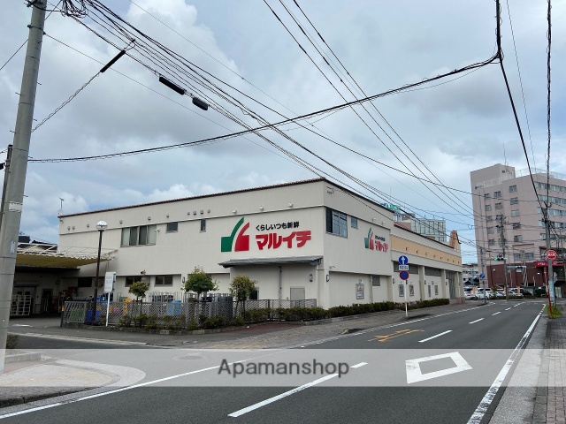 スーパー　マルイチ（スーパー）まで226m