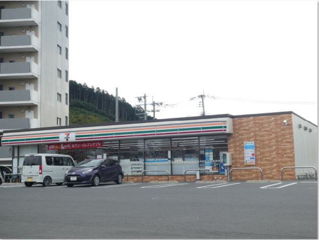 コンビニ　セブンイレブン（コンビニ）まで1723m