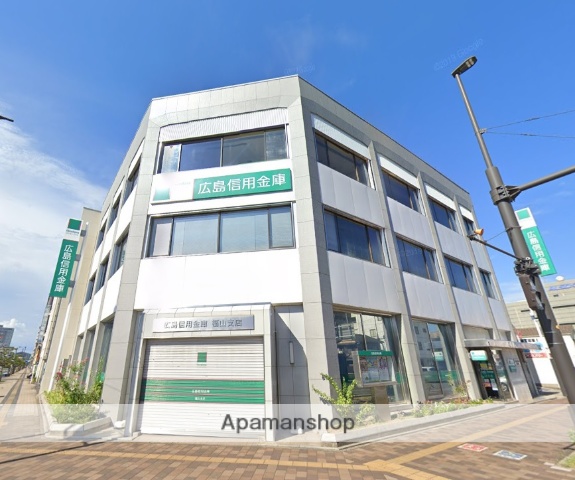 銀行　広島信用金庫福山支店（銀行）まで373m