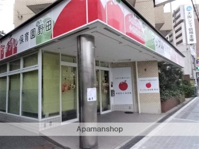 幼稚園・保育園　アップル保育園野田（幼稚園・保育園）まで116m