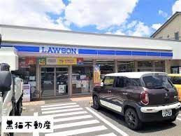 コンビニ　ローソン 藤成通二丁目店（コンビニ）まで540m