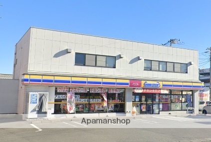 コンビニ　ミニストップ（コンビニ）まで1001m