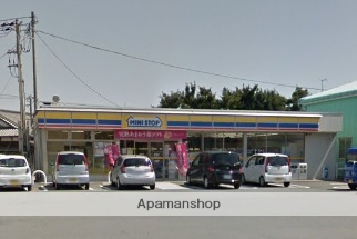 コンビニ　ミニストップ（コンビニ）まで1242m