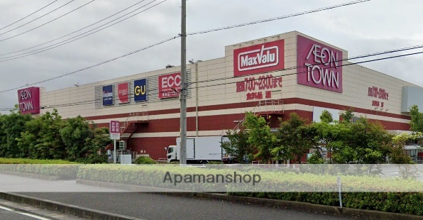 スーパー　イオンタウン 富士南（スーパー）まで1455m