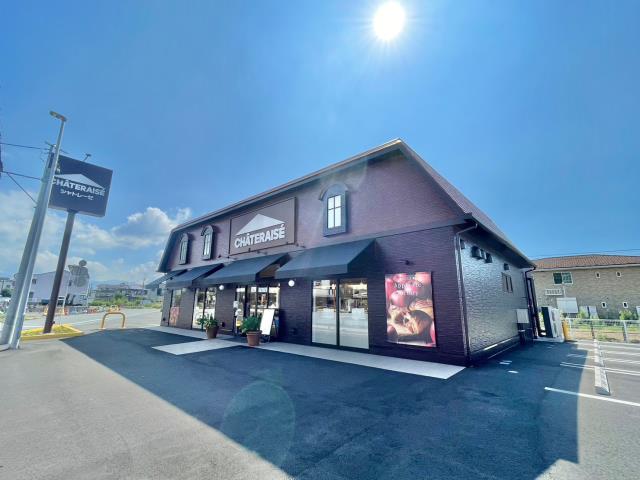その他　シャトレーゼ 沼津大岡店（その他）まで339m