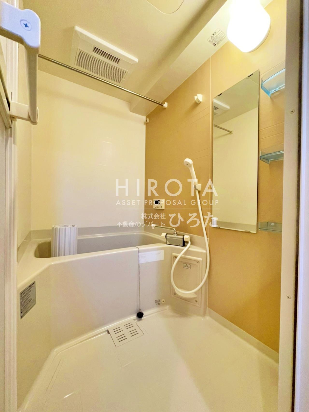 バス・シャワールーム