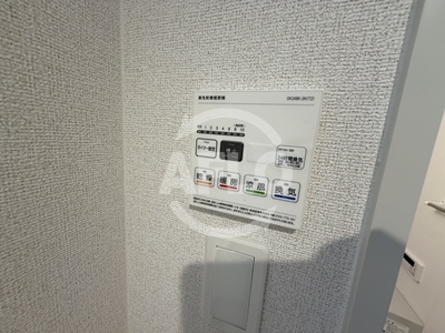 その他設備　リアライズ今里南　浴室乾燥機