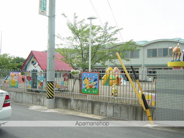 その他　こじか幼稚園（その他）まで398m