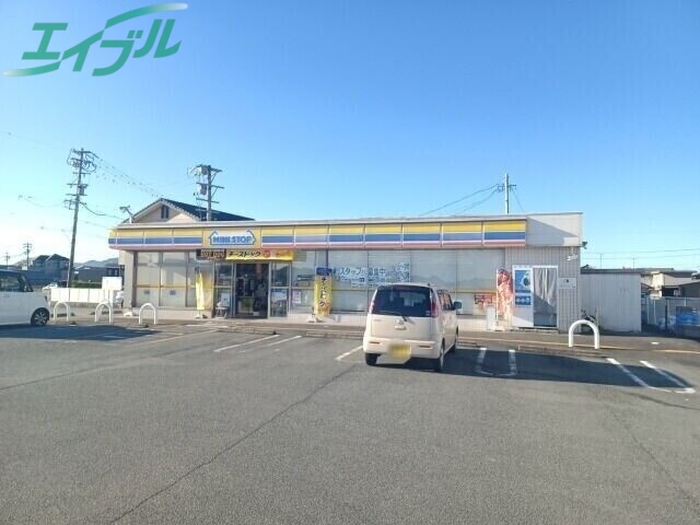 コンビニ　ミニストップ伊勢小俣町本町店（コンビニ）まで590m