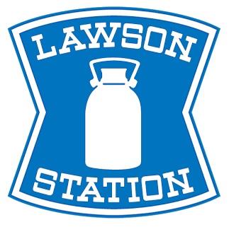 その他　ローソン富谷あけの平二丁目店（その他）まで818m