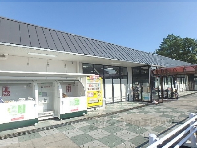 スーパー　フレスコ向陽店（スーパー）まで1200m