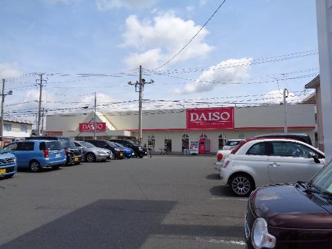 その他　ザ・ダイソー盛岡梨木店（その他）まで221m