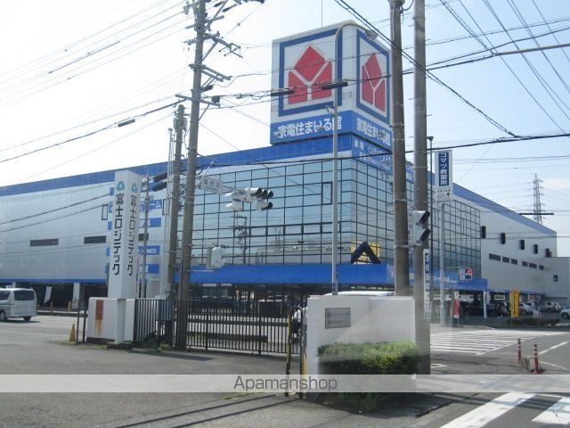 その他　ヤマダデンキ　テックランド静岡（その他）まで450m