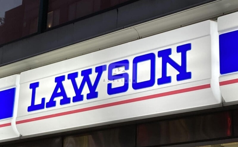 コンビニ　ローソン松屋町北店（コンビニ）まで230m