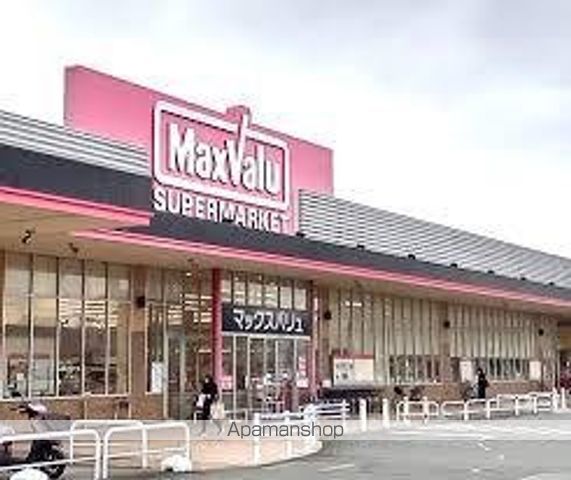 ショッピングセンター　イオンタウン観音寺ショッピングセンター（ショッピングセンター）まで1300m