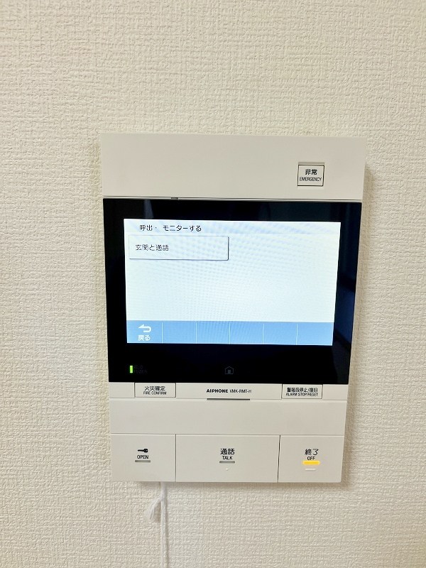 セキュリティ　★TVモニターホン★