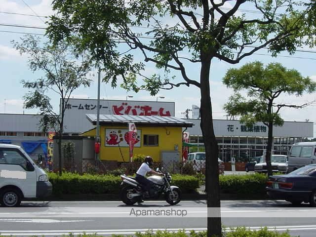 その他　ビバホーム大槻店（その他）まで664m