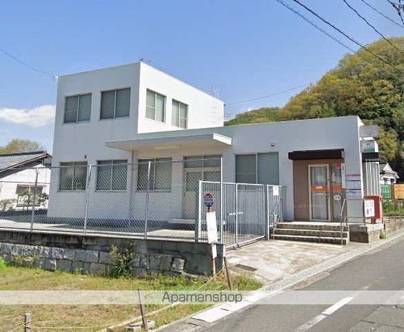 郵便局　足守郵便局（郵便局）まで576m