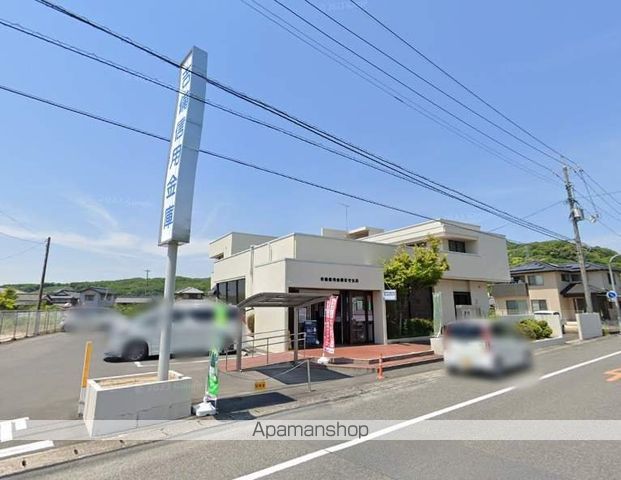 銀行　吉備信用金庫足守支店（銀行）まで734m