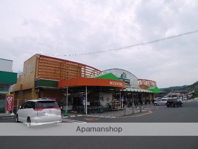 スーパー　ニシナフードバスケット／玉野長尾店（スーパー）まで650m