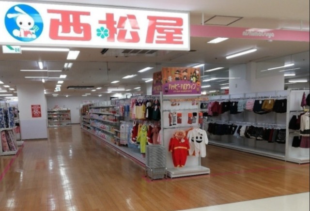 ショッピングセンター　西松屋セルバ甲南山手店（ショッピングセンター）まで835m