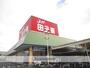 スーパー　田子重　西焼津店（スーパー）まで1000m