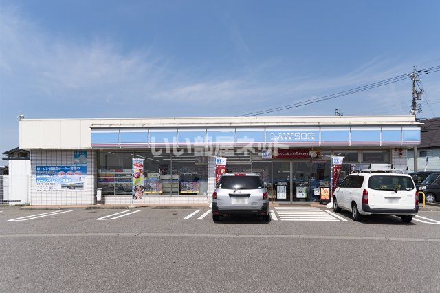 コンビニ　ローソン　滑川インター店（コンビニ）まで1055m