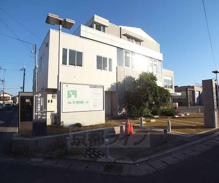役所　伏見区役所　　神川出張所（役所）まで978m