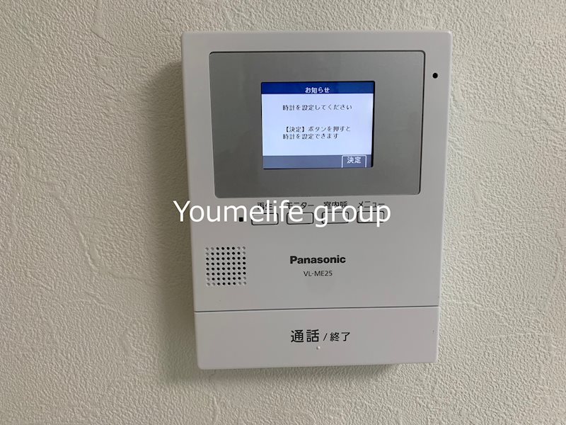 セキュリティ　参考画像