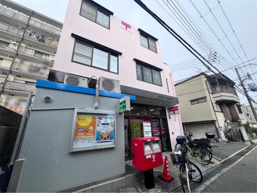 郵便局　尼崎次屋郵便局（郵便局）まで411m