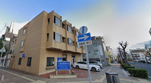 病院　藤本整形外科（病院）まで140m