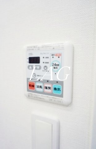 その他設備　浴室乾燥になります。