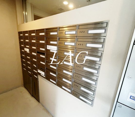 その他共有部分　集合ポストになります。