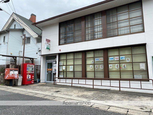 ドラックストア　スギ薬局　南郷店（ドラッグストア）まで1919m