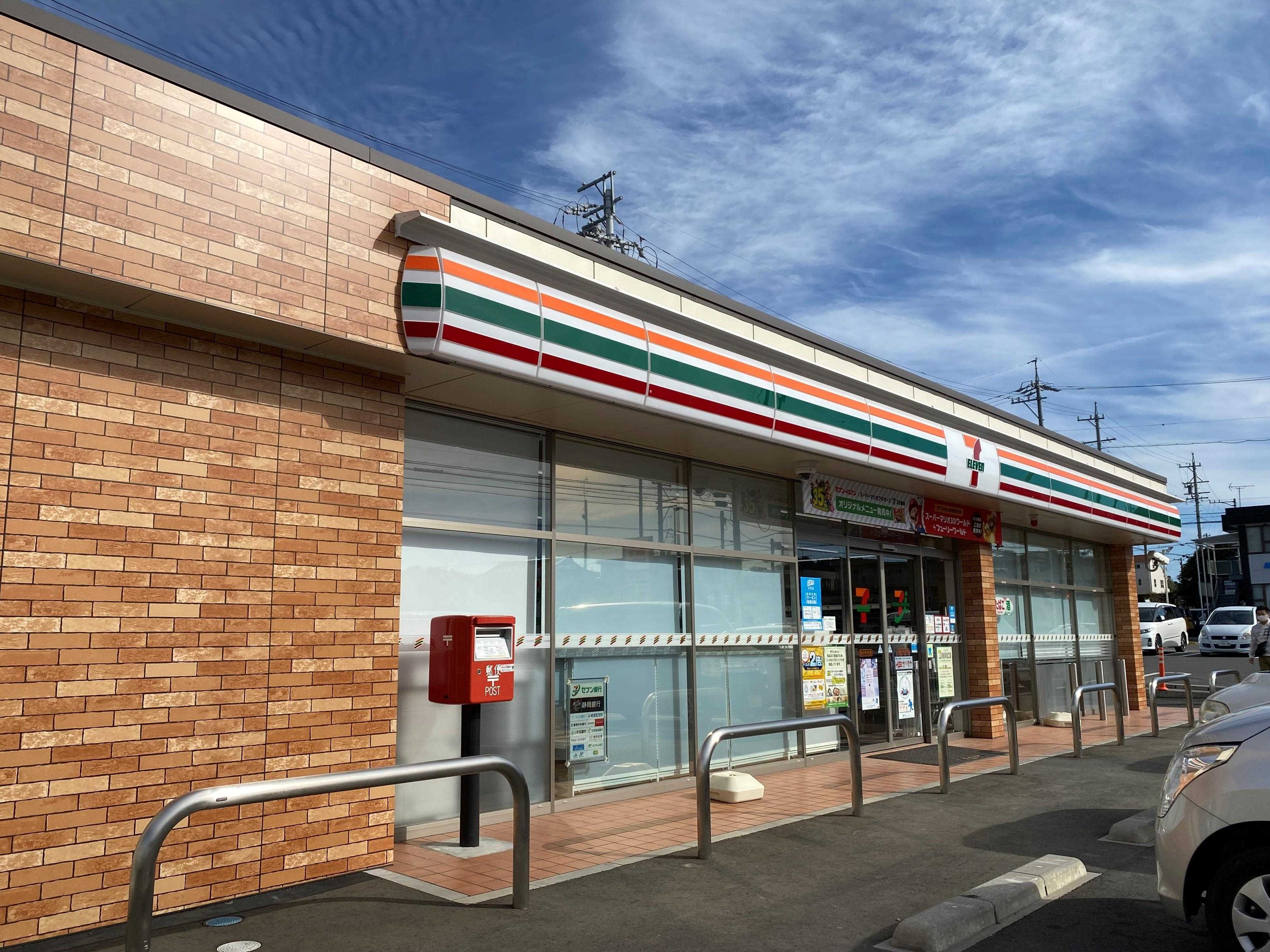 コンビニ　セブンイレブン掛川杉谷店（コンビニ）まで950m