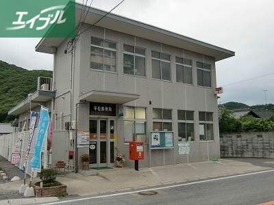 郵便局　牟佐郵便局（郵便局）まで301m